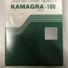 Sildenafil Kamagra 100mg